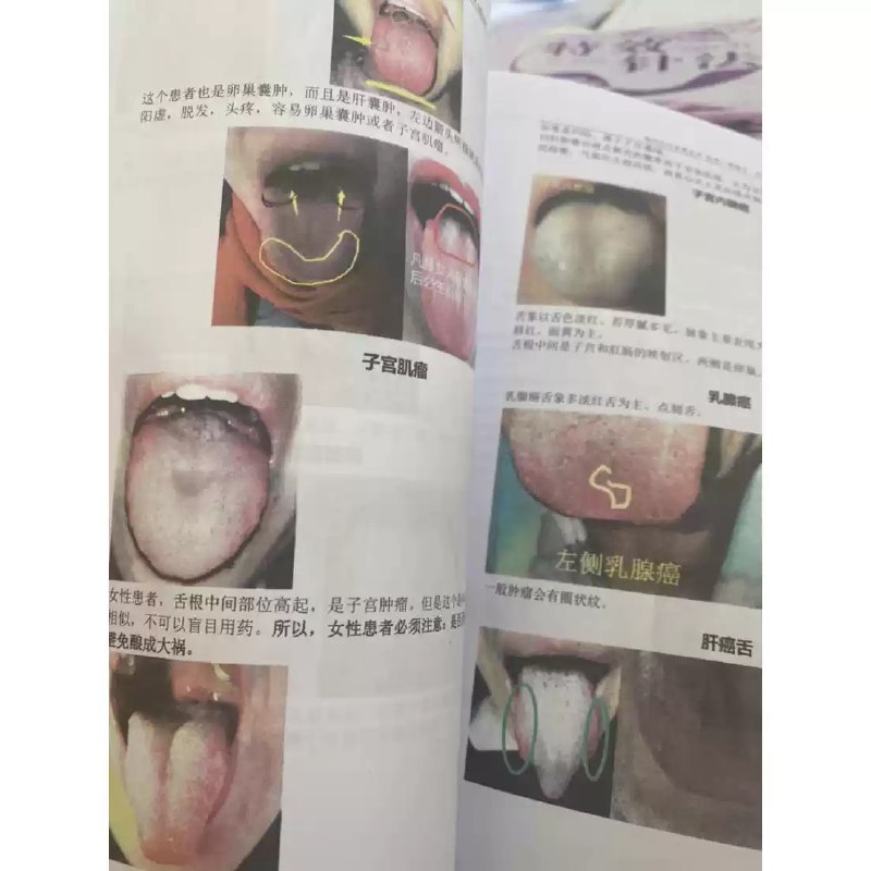 《200款HUD人体全息科技医学实验研究数据信息图表UI动画AE模板》本模板包含200款前沿HUD人体全息科技元素，专为医学实验研究数据可视化设计