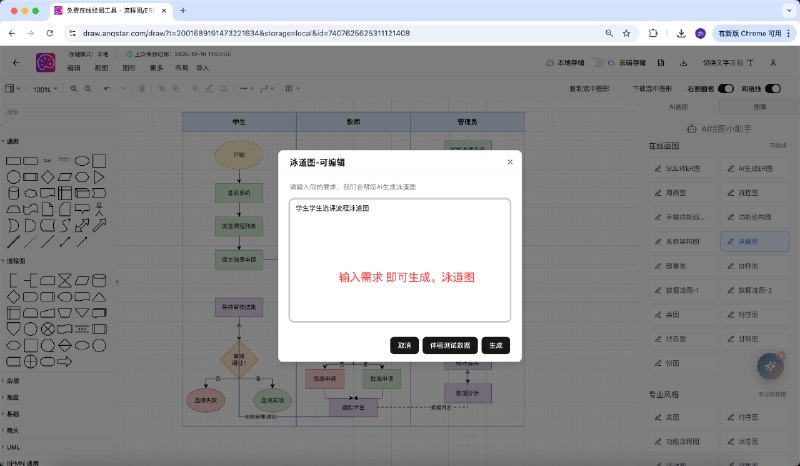 《超简单的精力管理课》本书直击现代人精力涣散痛点，提供一套科学易行的精力管理方案