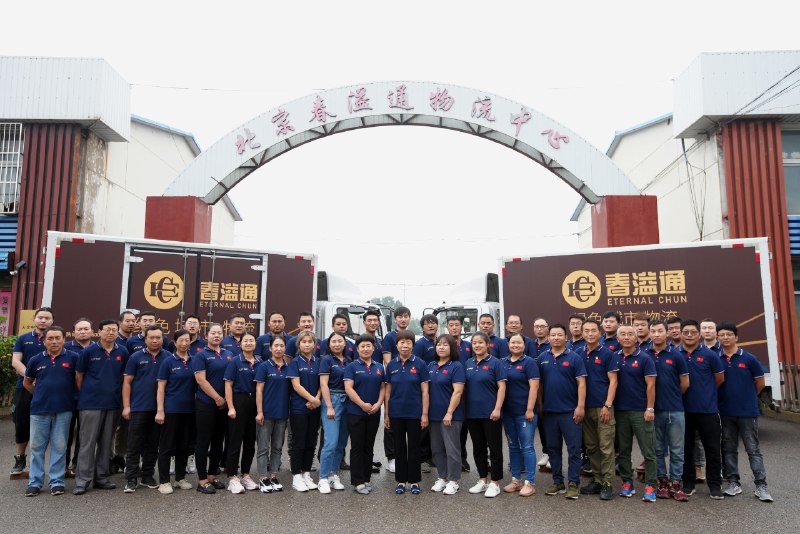 《一人公司：失业潮中的高新技术工作者》本书深入剖析高新技术行业裁员潮背后的个体命运，通过真实案例展现职场人的生存焦虑与韧性转型