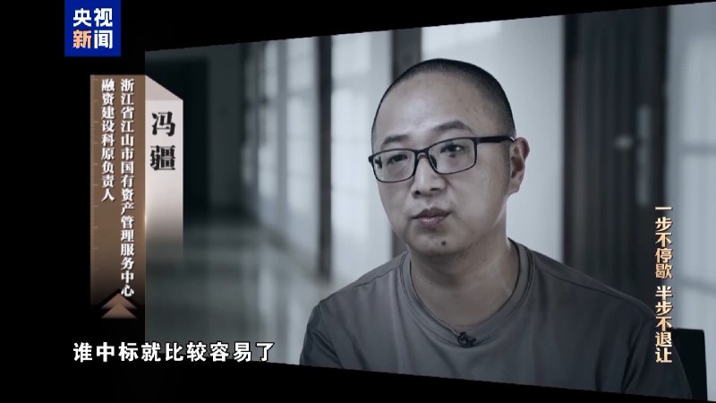 《瞿秋白與跨文化現代性》本书突破单一文化视角，将瞿秋白置于全球现代性浪潮中考察，揭示其如何在中西思想的碰撞与交融中构建革命话语