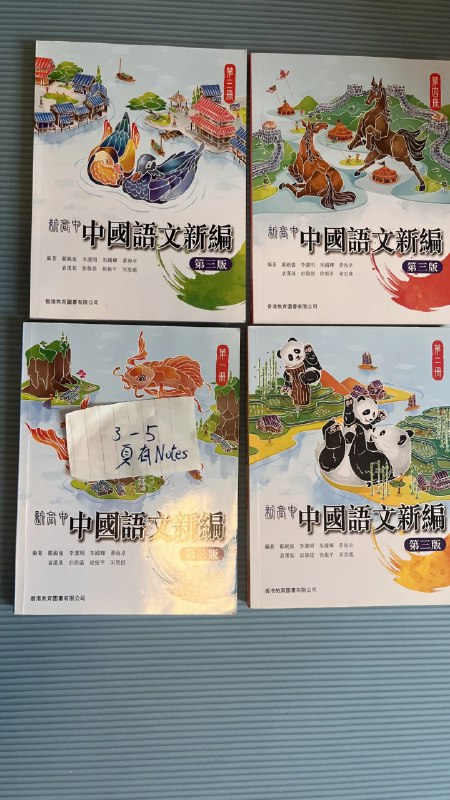 《牛津大学公开课：儿童语言与读写障碍》课程深入浅出地解析儿童语言发展的奥秘与读写障碍的成因，结合前沿研究与真实案例，为家长、教师及心理学爱好者提供科学认知与实践指导，助力理解并支持有特殊需要的儿童