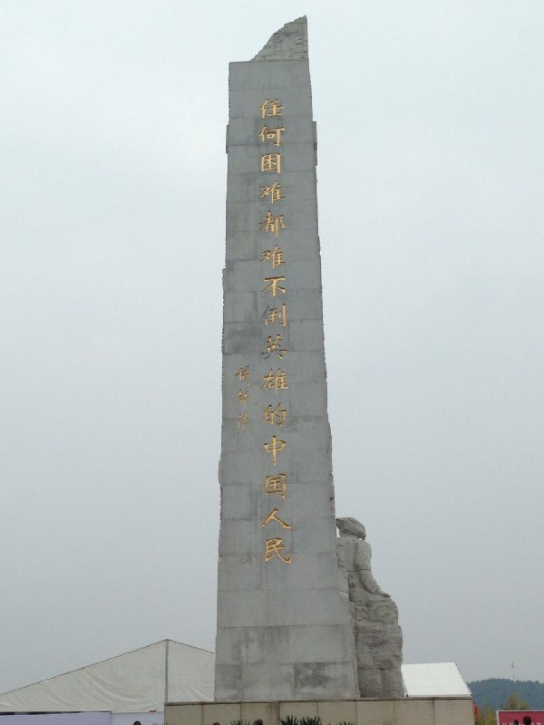 《2025泰拳学习视频教程（体能训练/零基础入门精通）》本教程专为泰拳爱好者设计，从零基础体能训练到实战技巧精通，提供系统化教学