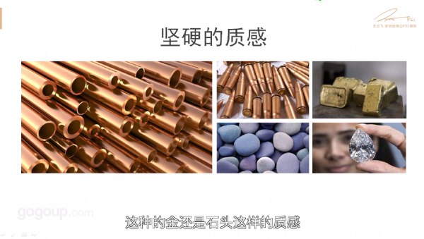 《高高手王云飞素描（基础篇）》本书从零开始系统讲解素描技法，步骤清晰、案例典型，特别适合初学者夯实基础