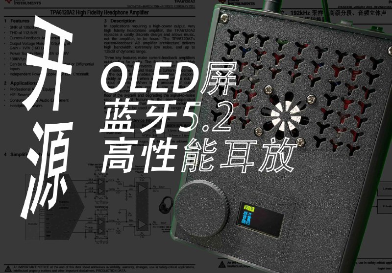 《高数帮-机械原理》课程深入浅出，将复杂机械原理图解化、动态化，帮助学生轻松构建知识体系