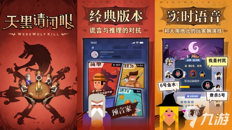 《即兴演说：脱颖而出的秘密法则》本书揭示了即兴演说的核心技巧，帮助你在任何场合快速组织思路、自信表达