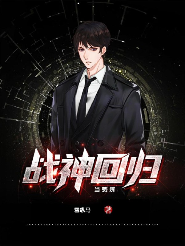 《考前突击速成课画法几何及机械制图》本课程专为考前冲刺设计，聚焦画法几何与机械制图核心难点，通过典型例题精讲与解题技巧归纳，帮助考生快速掌握投影规律、剖视表达等关键技能，提升空间想象与应试能力，实现短期高效突破