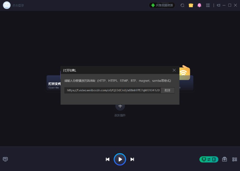 《孙志立简明音标50讲》这套课程将复杂音标知识化繁为简，通过生动讲解与实用技巧，帮助学习者快速掌握发音要领，突破口语瓶颈
