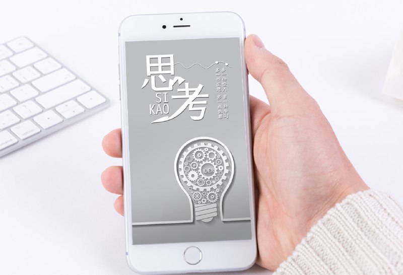 《即学即用的职场情商课》告别职场隐形人，轻松搞定人际关系！本课直击沟通痛点，提供高情商话术与实战心法，助你快速读懂潜台词、应对棘手场景，在汇报、协作、晋升中游刃有余，将情商真正转化为职场竞争力