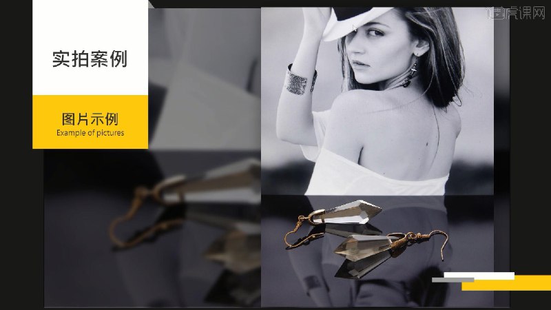 《PS教程2021小黑课堂计算机二级WPS》课程针对计算机二级WPS考点精心设计，通过实例操作深入讲解PS与WPS高效结合，帮助学员快速掌握实用技能，提升办公效率与应试能力