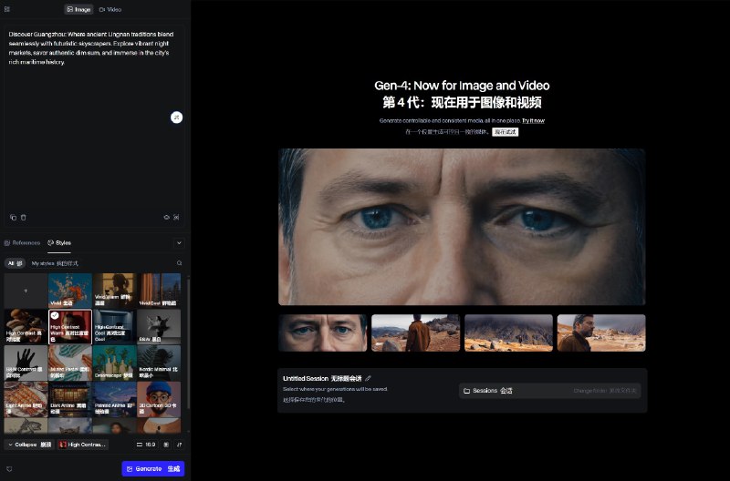 《小说写作软件-小说人物招式地点势力取名工具》内置海量词库与智能生成算法，轻松解决创作取名难题