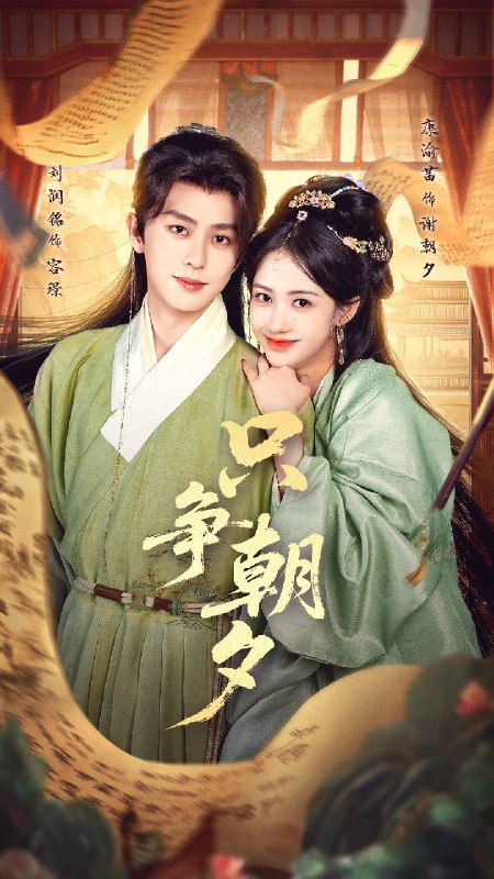 《书生的困境》作品以细腻笔触勾勒书生在理想与现实间的挣扎，既有对古典文人风骨的追慕，又直面当代知识分子的精神困局