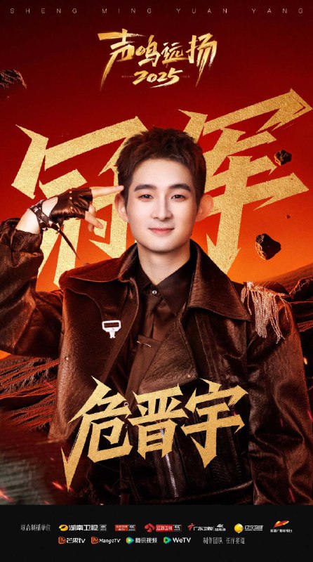 《人人都能唱出好歌声》本书打破“天赋决定论”，从呼吸、发声到情感表达，提供系统科学的训练方法