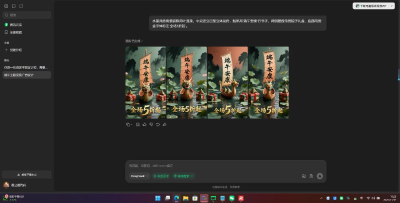 《Oracle从入门到精通（第4版） - 带源码课件》本书以Oracle 19c为核心，系统讲解数据库管理与开发