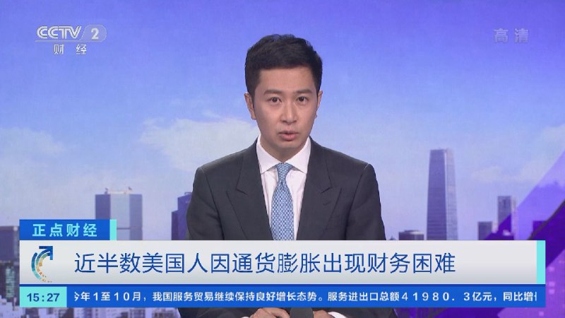 《全球通胀与衰退》本书深度剖析全球通胀成因与衰退风险，揭示经济波动背后的复杂链条