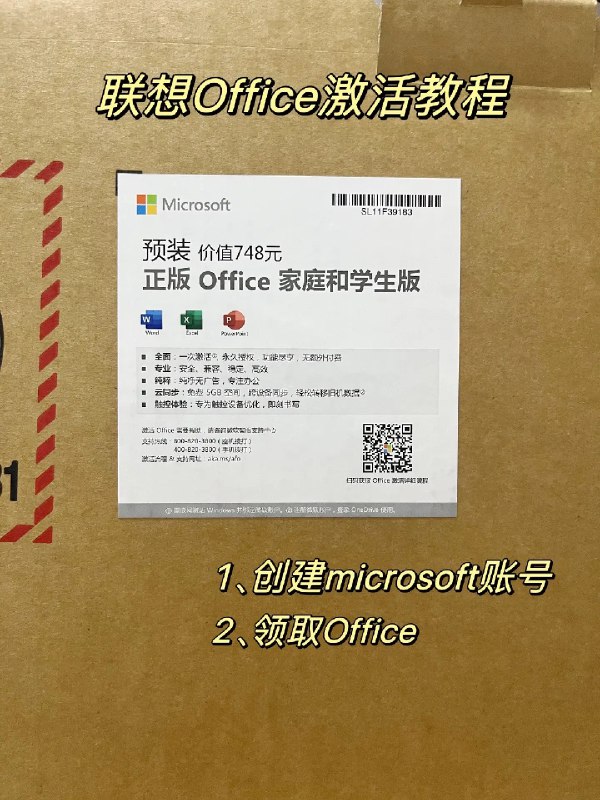 《Excel Power Query教程_数据整理》本教程深入浅出，不仅详解Power Query核心操作，更注重实战应用