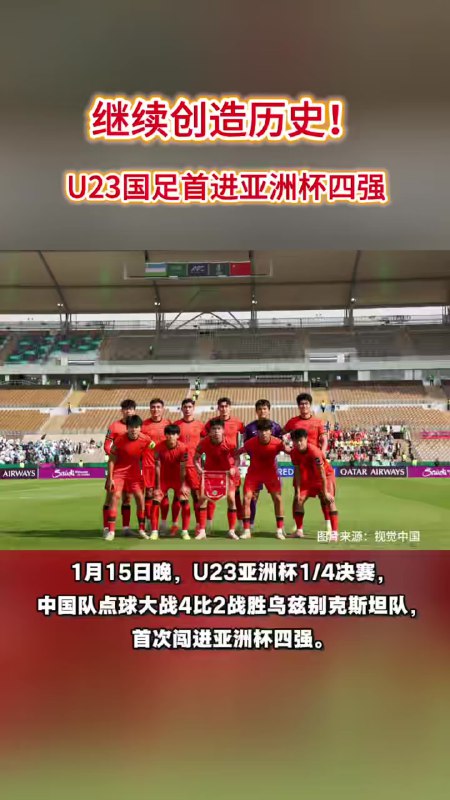 《守艺中国之景德镇篇(2019)》镜头深入千年瓷都肌理，既捕捉老师傅古法烧窑的专注瞬间，也记录年轻创客将现代美学注入泥火