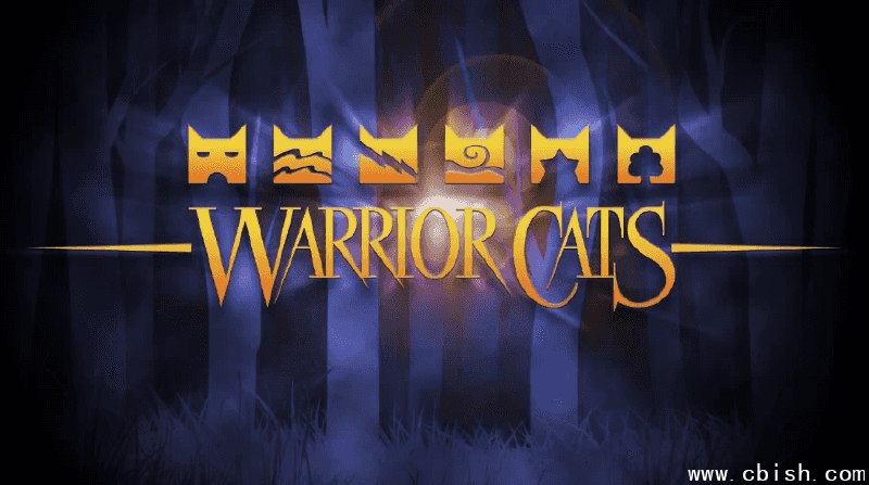 《少儿文学启蒙读本猫武士 Warrior cats  》跟随雷族猫的脚步，孩子们将踏入充满勇气与智慧的森林世界