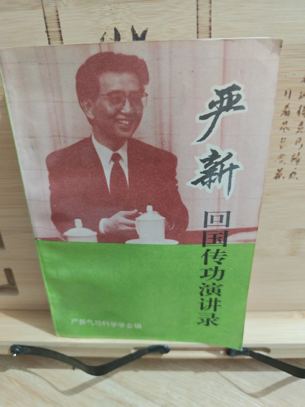 《热门科普读物有声听书》深入浅出讲解前沿科学，将复杂知识转化为生动故事