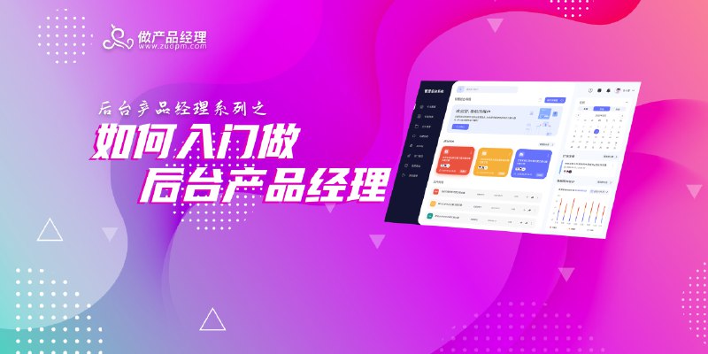 《前端入门-从零开始做网站》本书从零起步，带领读者亲手搭建完整网站