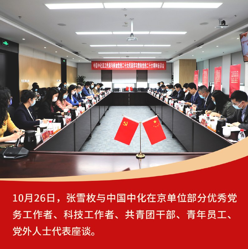 《张景明零基础学中医训练营》从阴阳五行到藏象经络，张景明教授用通俗语言拆解中医核心，搭配真实案例与实用技巧，让零基础学员轻松入门，快速掌握家庭调养、体质辨识等实用技能，开启健康自主管理之路