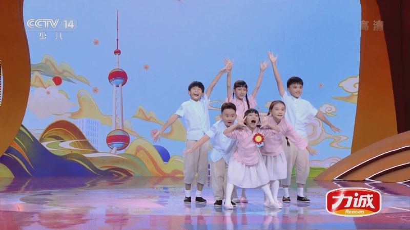 《少儿资料童谣》精选经典与现代童谣，旋律优美、歌词简单易记，涵盖认知、习惯、品德等多方面内容，助力孩子在欢唱中快乐成长，是亲子互动与早期启蒙的优质选择