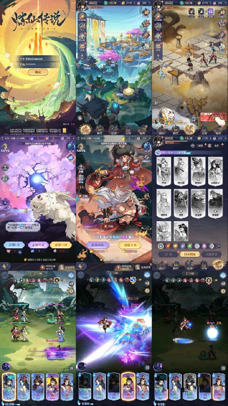 《石膏像素描写生逐个画》本书打破传统石膏像教材模式，采用逐个专项讲解的方式，从结构到光影逐步深入