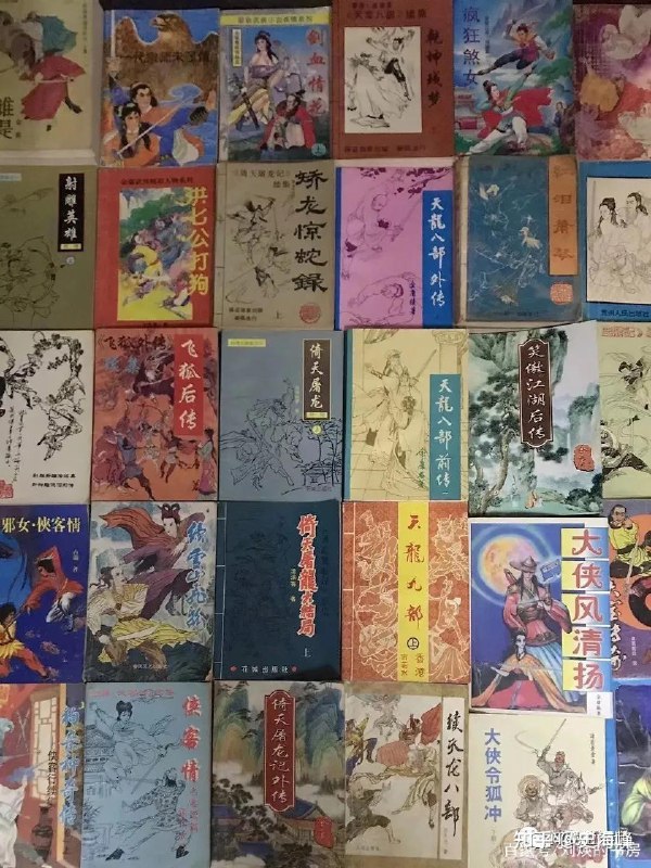 《漫笔金心：金庸小说漫画大系》这套漫画大系以全新视觉语言演绎金庸武侠世界，画风多元且忠于原著精髓