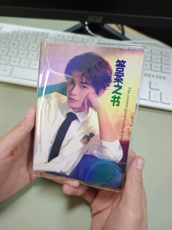 《懂懂日记合集》作者以细腻笔触记录生活点滴，融合个人思考与时代观察，文字质朴却常蕴含深刻洞见