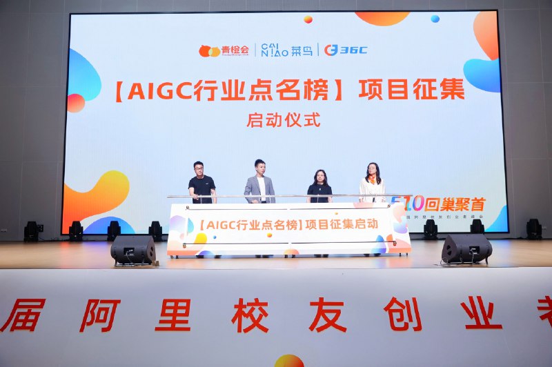 《创业公司“找钱”之道》从天使投资到风险融资，揭秘创业公司各阶段融资策略与技巧