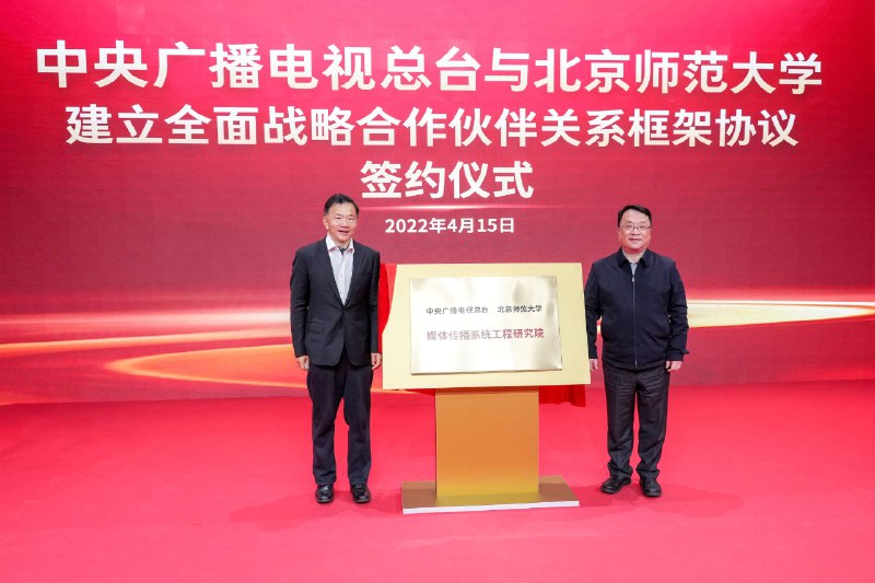 《框架的胜利》本书深刻剖析了框架如何塑造认知与决策，揭示隐形规则背后的力量