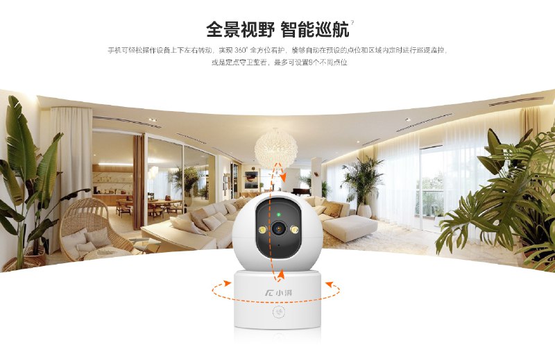 《沸腾新十年》本书以翔实史料和生动笔触，再现中国移动互联网波澜壮阔的演进史