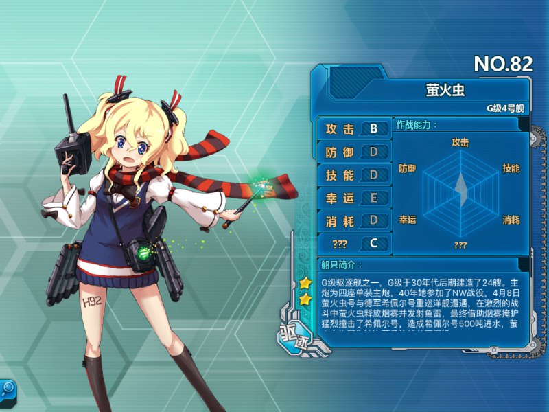 《情感社两xing关系中的通关秘籍》深入剖析两性关系中的关键难题，提供实用沟通技巧与情绪管理方法