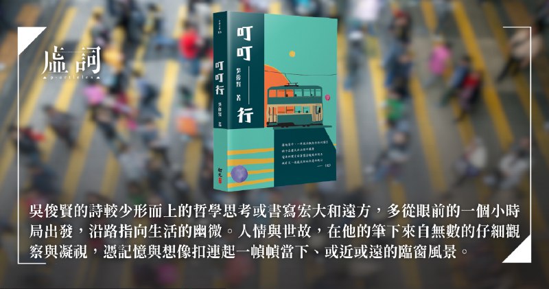 《大唐悬疑录多人有声剧 4部全 历史悬疑 主播：陈光、L句号、凤三》陈光、L句号、凤三三位主播倾情献声，用声音演绎大唐盛世下的惊天谜案
