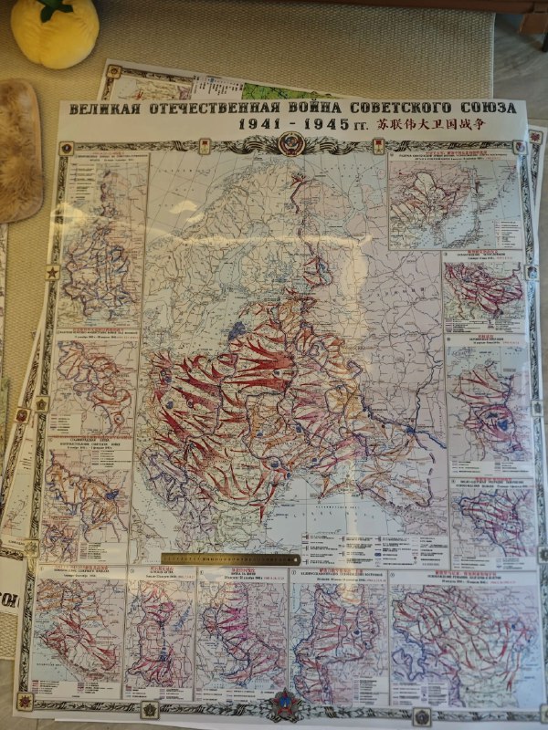 《第二次世界大战全史》本书以全球视角全景式解析二战历程，从战役细节到战略博弈，从技术革新到人性反思，兼具学术深度与可读性