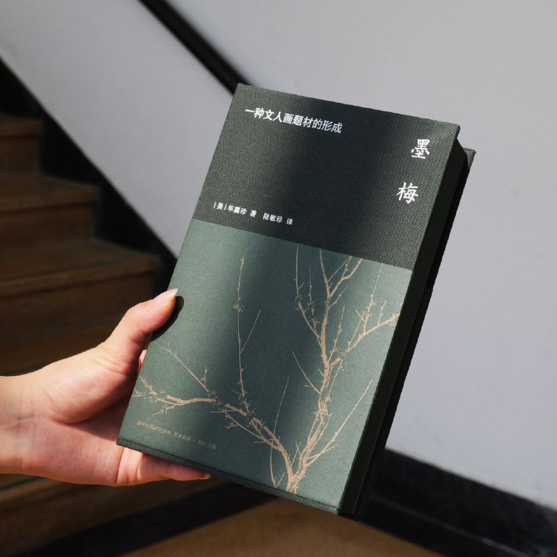 《微百科丛书》这套丛书以短小精悍的篇幅，深入浅出地解读各领域知识，将复杂的科学和人文话题转化为生动易懂的叙述