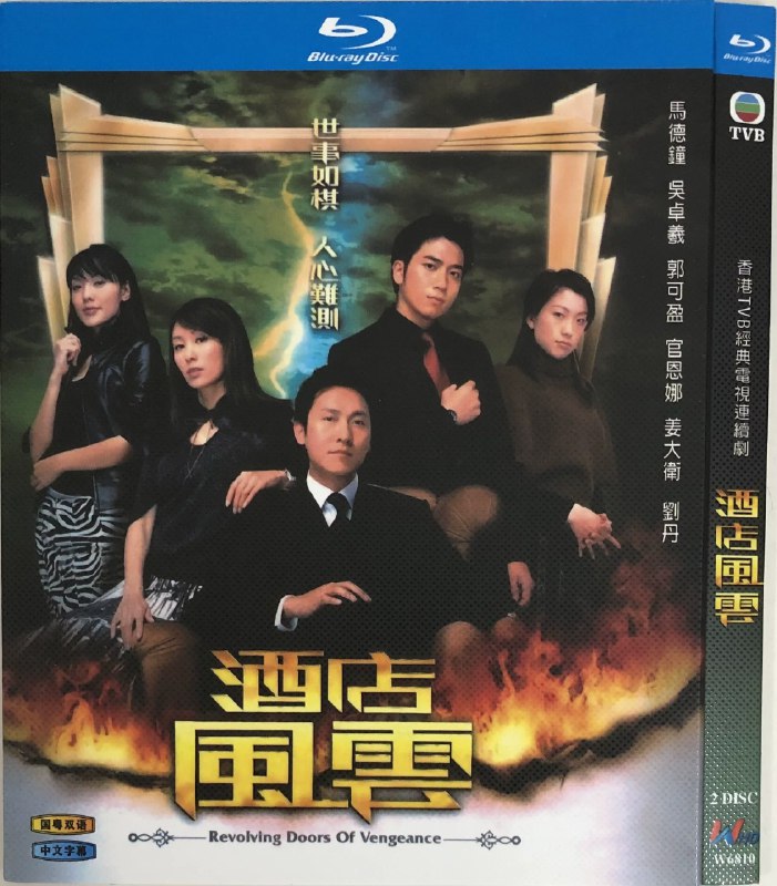 《英国史 共30集》本系列纪录片以三十集篇幅全景式梳理英国千年历史，从罗马行省到现代国家，深入剖析王朝更迭、思想革命与全球影响