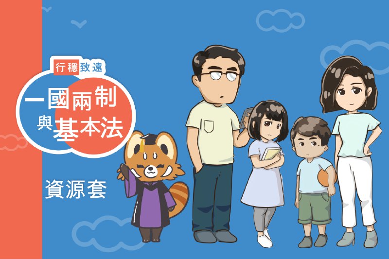 《付京生活美妆视频教程 自学日常化妆技巧》从零开始轻松上手，付京手把手教你打造自然日常妆容