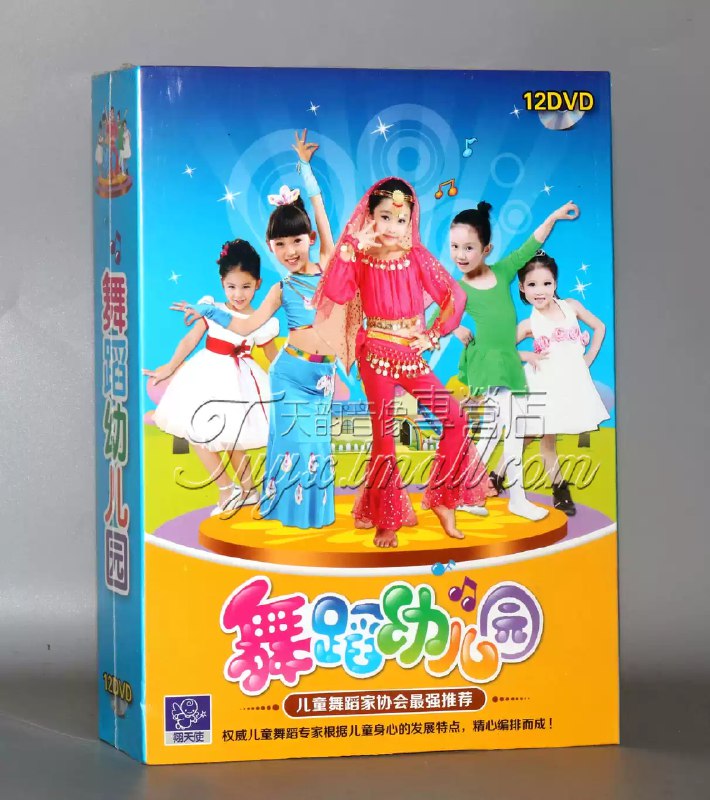 《少儿资料有声故事集》精选经典童话与成长故事，专业主播生动演绎，搭配轻柔背景音乐，让孩子在声音的魔法中激发想象力、培养好品格