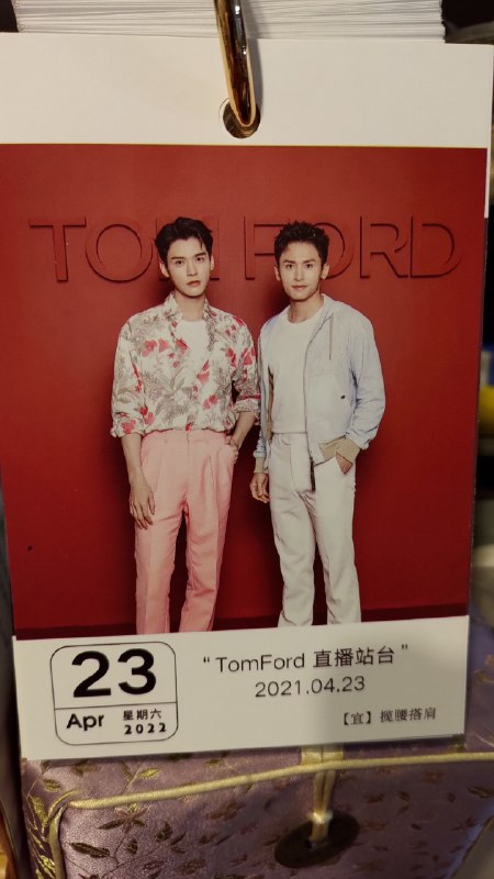 《我自地狱来主播：全勇812集完》全勇在人间与地狱间游走，以独特视角揭露人性善恶