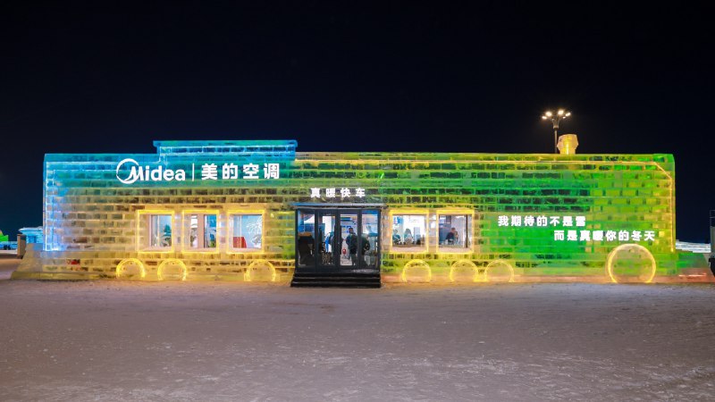 《城市租房生存指南》从找房雷区到签约陷阱，从合租相处到维权技巧，这本指南用真实案例与实用干货，为你拆解城市租房的每一个难题，助你避开套路、住得安心，在陌生都市打造第一个温暖港湾