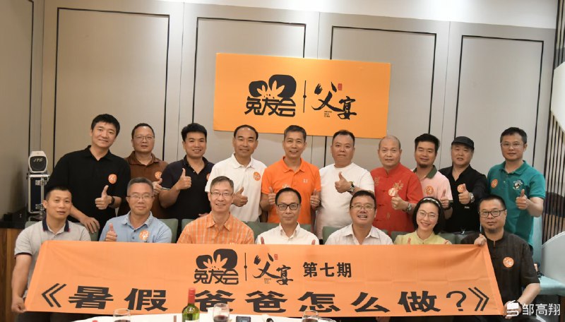 《学丞晓艳英语：小学英语课（告别死记硬背）》课程采用趣味情景与科学记忆法，让孩子在故事和游戏中自然掌握单词句型，告别枯燥背诵