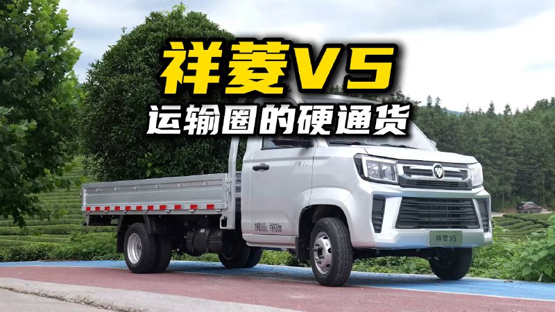 《庆澄plus》庆澄plus以细腻笔触勾勒人物成长弧光，在现实与理想交织的叙事中注入温暖治愈力量