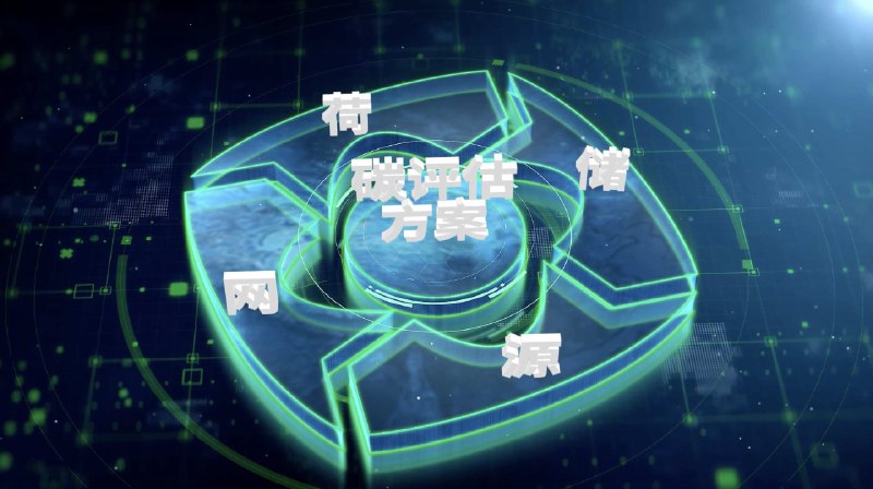 《AEPR脚本模板100种彩色渐变图形动画转场过渡 》精选100种彩色渐变图形动画，为视频转场注入无限创意