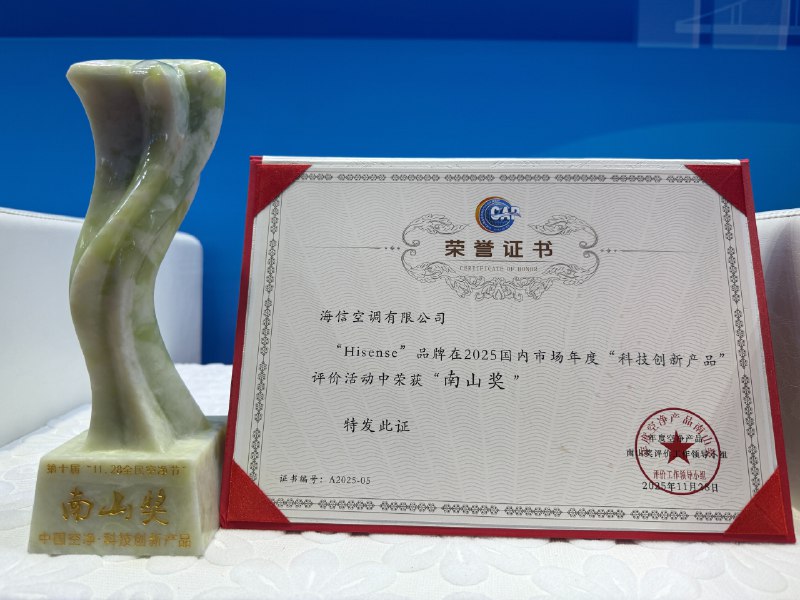 《交子世界金融史的中国贡献》从交子诞生到现代金融，本书揭示中国在货币与金融领域的千年智慧与创新