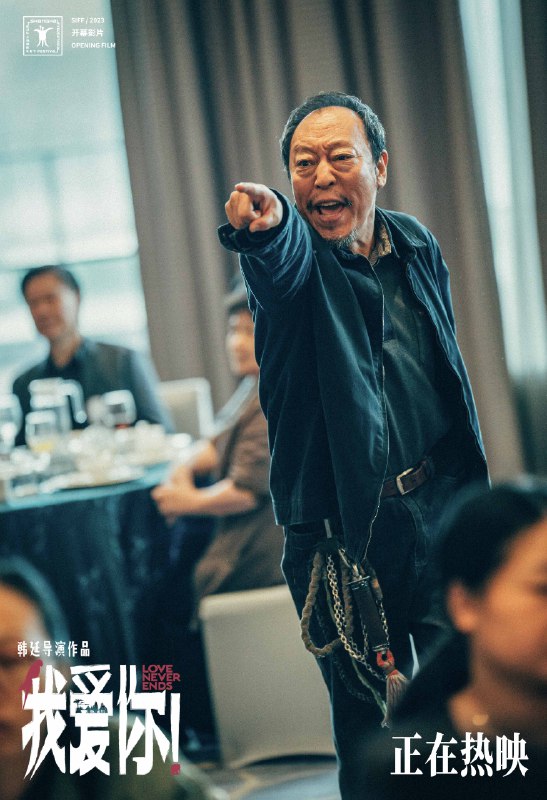 《人间清醒恋爱指南，情感法则+关系博弈+恋爱智慧》从情感法则到关系博弈，这本书为你拆解亲密关系的底层逻辑