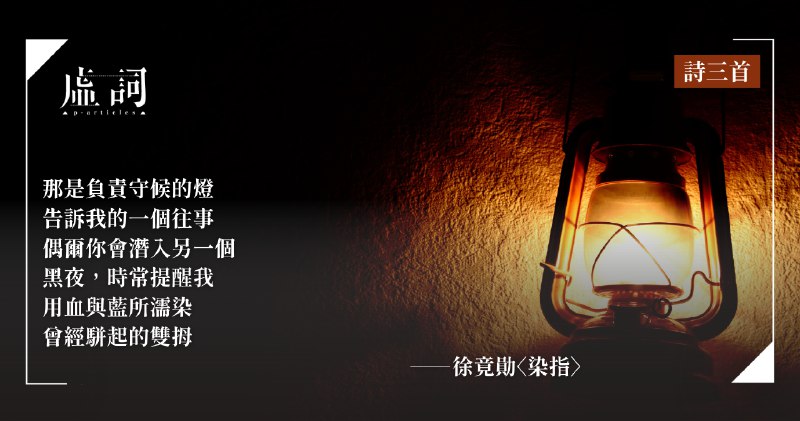 《2026年人须在世上磨(为民公考)申论系统班 》课程深度解析申论核心，聚焦“为民”宗旨与实干精神，结合时政热点与真题演练，帮助考生在思维磨砺中掌握答题逻辑，提升解决实际问题的能力，助力2026年公考备战