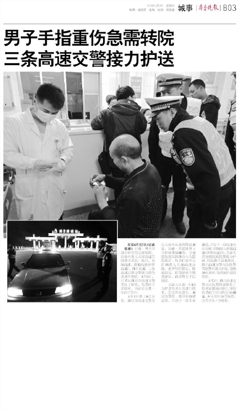 《初中全科目知识点汇总寒假复习资料汇总》本资料紧扣初中课标，系统梳理各科重难点，配以典型例题与寒假复习计划，帮助学生高效查漏补缺