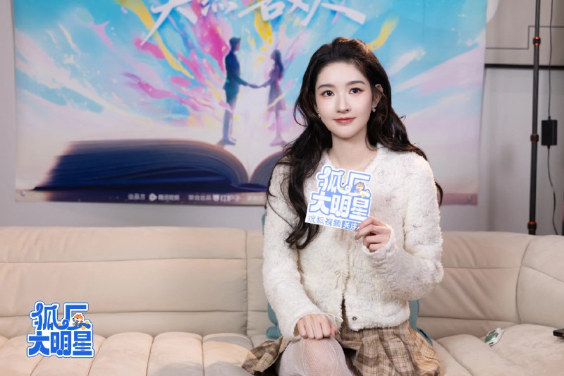 《直男穿搭术拯救宇宙直男衣品强效指南》告别穿搭焦虑，一本就够！本书专为直男打造，从基础配色到场合着装，步步拆解