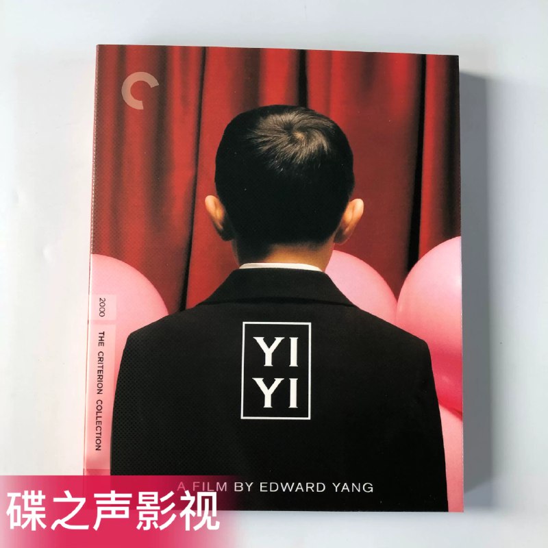 《周杰伦2010超时代演唱会.蓝光收藏版》这场演唱会以未来感十足的舞台设计和震撼的视听效果著称，是周杰伦音乐生涯的一次华丽总结