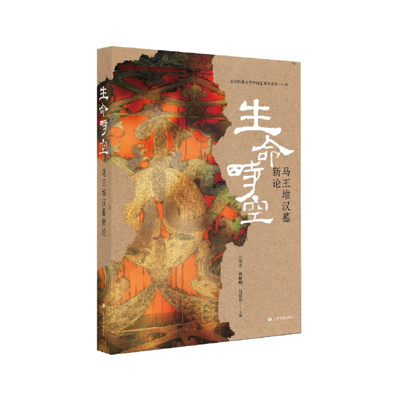 《运动健身书籍合集》本书合集精选科学训练方法，涵盖力量塑造、柔韧提升与营养搭配，搭配真人图示与周期计划，帮助健身新手快速建立系统认知，让运动爱好者突破平台期，实现安全高效的身心蜕变